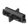 Link | Rail Connector | Black