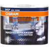 NIGHT BREAKER UNLIMITED 55W 12V PX26D HCB2BOX