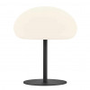 Sponge 34 | Table | Black/wh