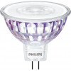 MAS LEDspot VLE MR16 D 5.8-35W 927 GU5.3 36°