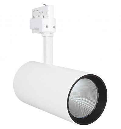 TRACKLIGHT SPOT D95 55W 55 W 3000 K 90RA NFL WT