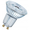 LED STAR CLASSIC PAR16 7,2W 230V GU10 840 36°